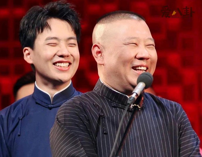 郭麒麟郭德纲合影