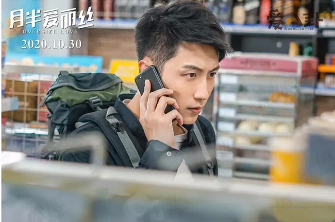 金扫帚奖最失望男演员黄景瑜