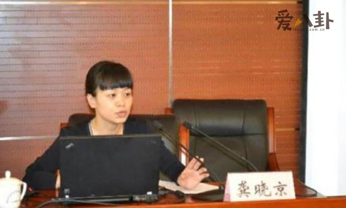 刘强东前女友龚晓京