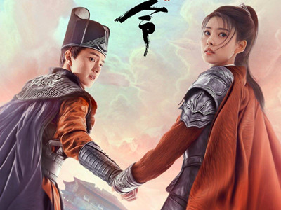 玉昭令插曲是什么歌 张紫宁演唱的《念未别》
