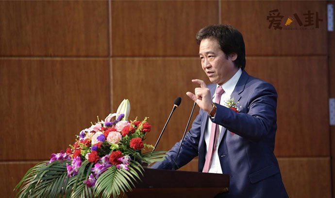 陈金飞结过几次婚