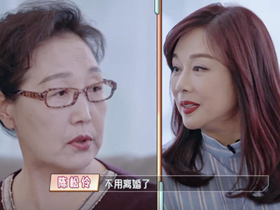 《婆婆和妈妈2》中陈松伶的婆婆 真的是网友口中的恶婆婆吗