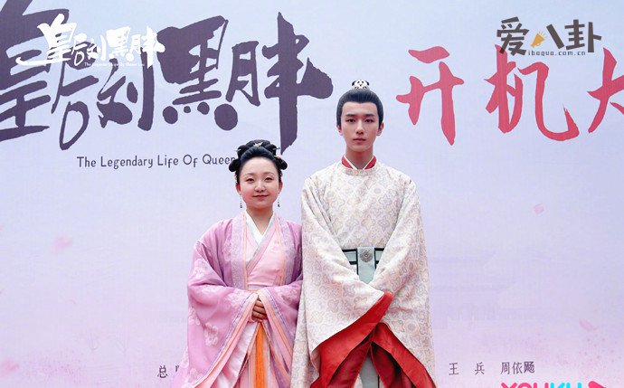 李宏毅疑嫌弃辣目洋子