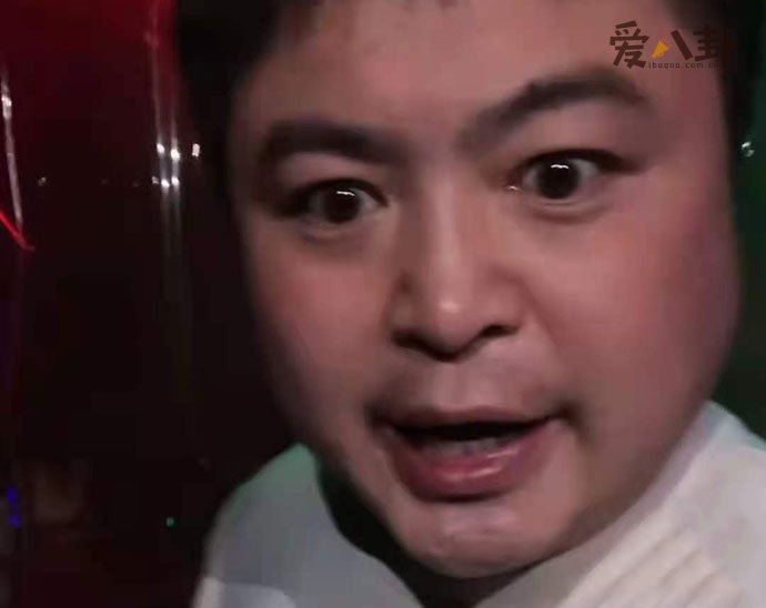 我害怕鬼鬼却未伤我分毫什么歌