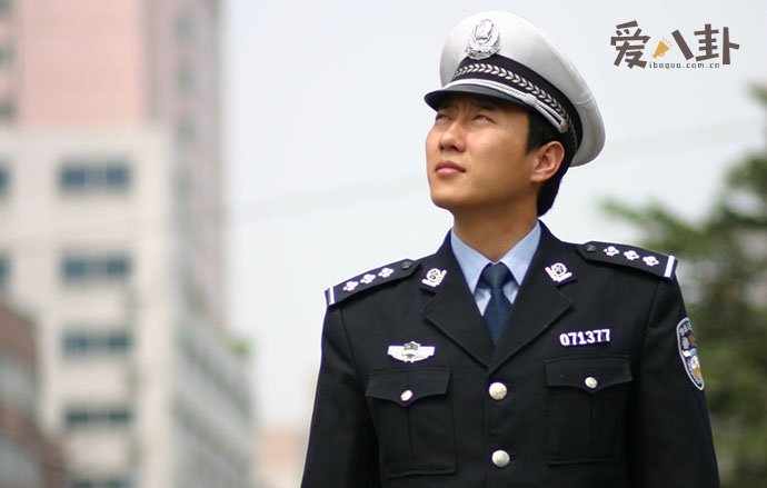 谭警官现状如何