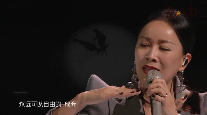 《浪姐2》成团夜那英疑似假唱