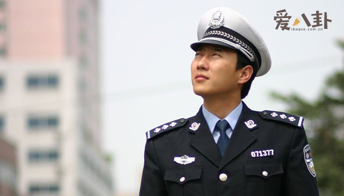 谭警官现在是什么警衔