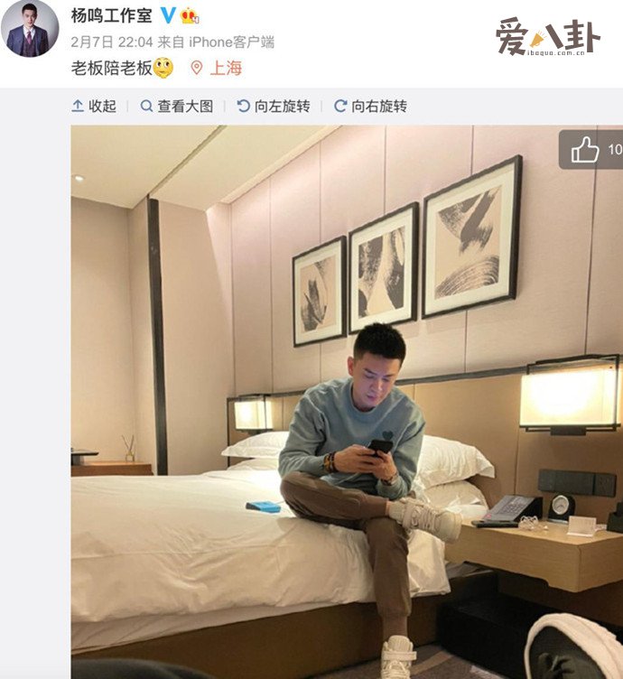 cba男篮教练杨鸣被爆出轨