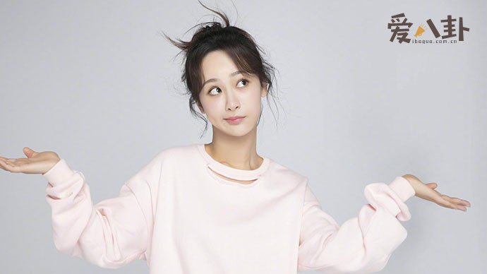 杨紫照片
