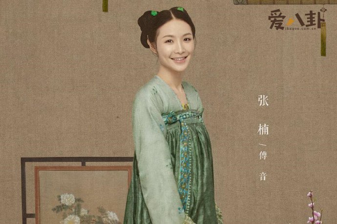 骊歌行傅音黑化了吗
