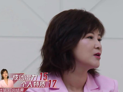 杜华惹众怒是什么原因 网友们为什么这么抵触杜华