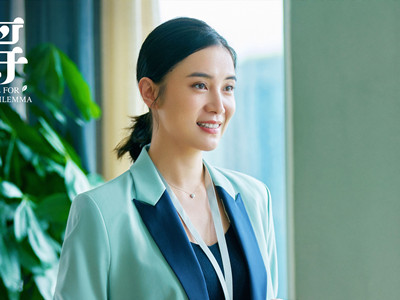 南俪为什么没当上总监 田雨岚的一番话点破了真相