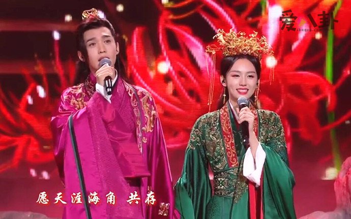 山河令演唱会曹蔚宁顾湘完婚