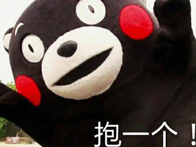 我的宝儿是什么梗 起底该梗出处是舔狗意思？