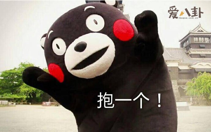 我的宝儿是什么梗