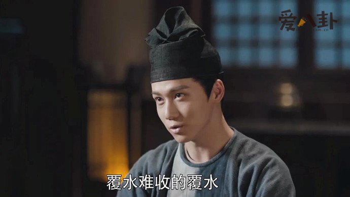 骊歌行韩王妃赐死凶手是谁