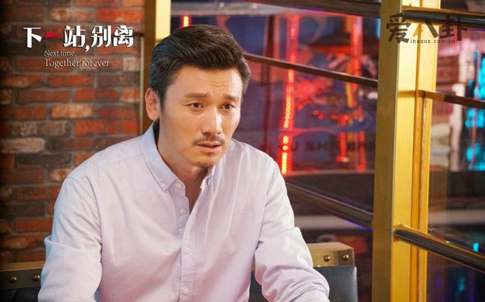 周铁演过电视剧