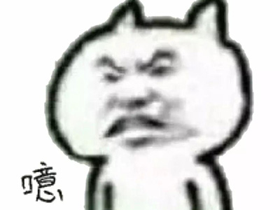 ml是什么意思 起底网络热词ml真实含义