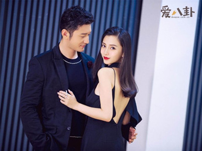 黄晓明否认离婚辟谣