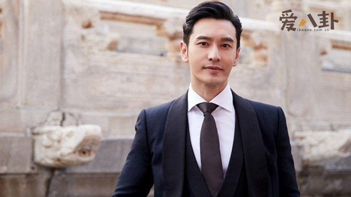 黄晓明否认离婚辟谣