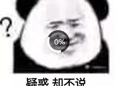 喜大普奔是什么意思 它竟然是这么多词组合而成