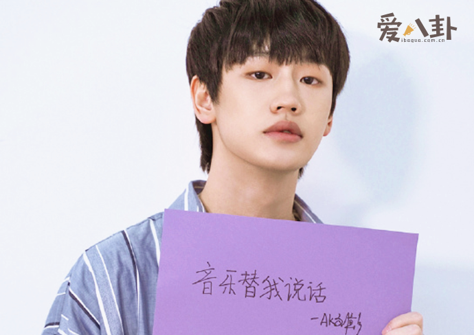 INTO1刘彰个人资料
