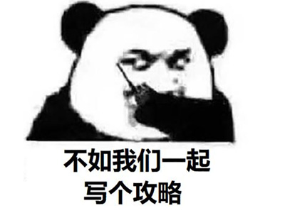 卷王是什么意思呢 是褒义还是贬义跟海王一个意思吗