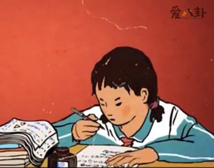 王蓝莓竟然是我自己是什么梗