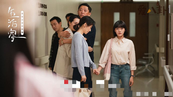 生活家邱冬娜j捐骨髓了吗
