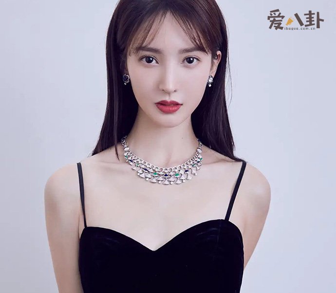 金晨结婚了吗