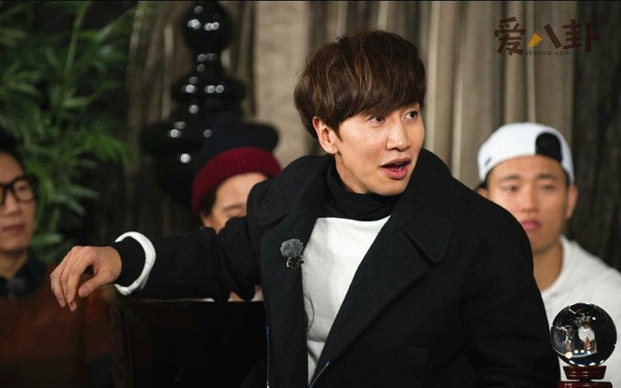 李光洙runningman照片