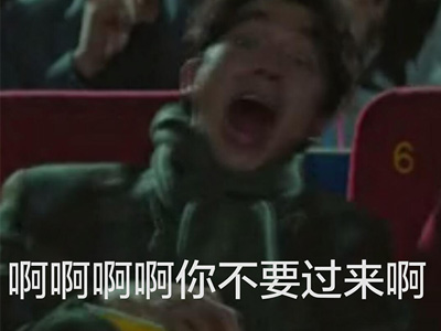 女明星抖音是什么梗 为何最近这么火
