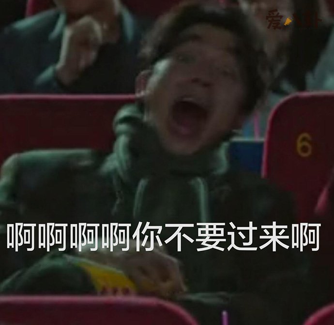 女明星抖音是什么梗