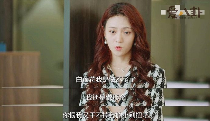 生活家李楚宁剧照