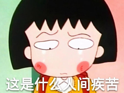 丫头文学是什么 为什么最近这么火