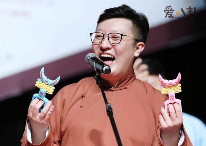 曹鹤阳哪个大学毕业的