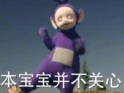 闲淡抄人是什么意思 是咸蛋超人谐音梗吗