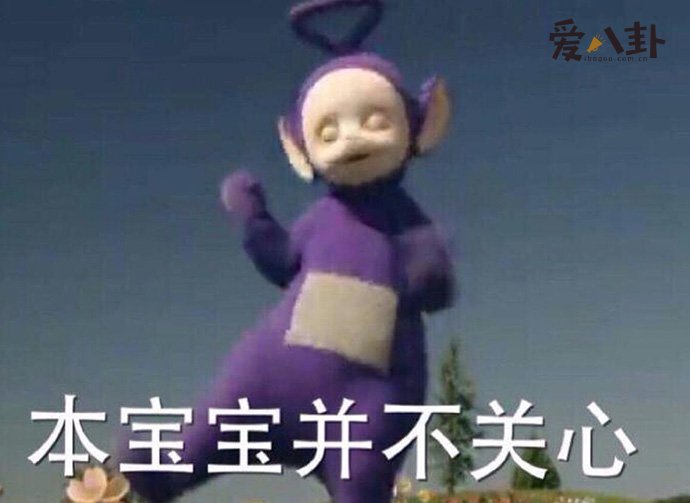 闲淡抄人是什么意思