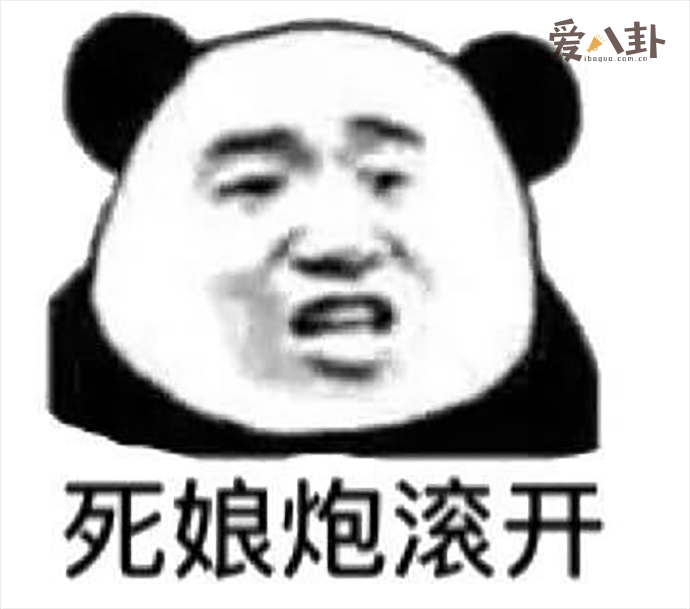 夹子是什么梗 