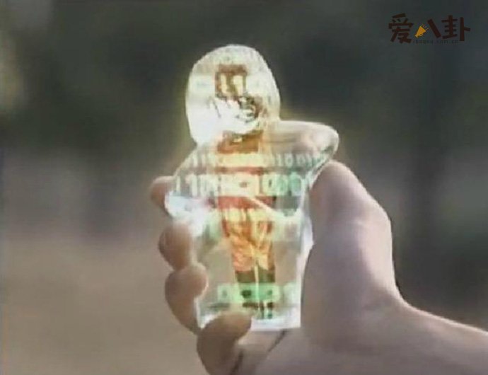 魔幻手机3要出来了吗