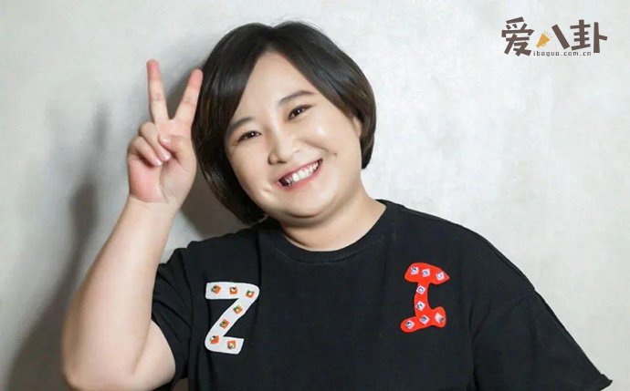 贾玲的老公是谁 