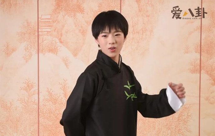 绍兴14岁女孩被德云社录取