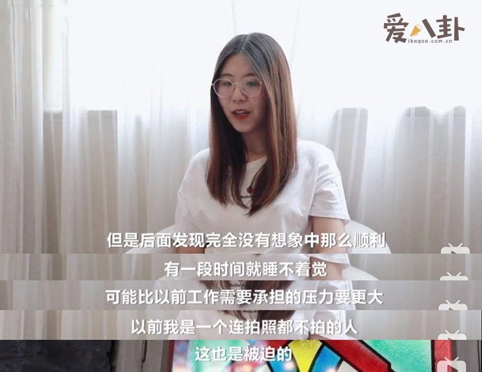 信小呆回应卖惨炒作质疑