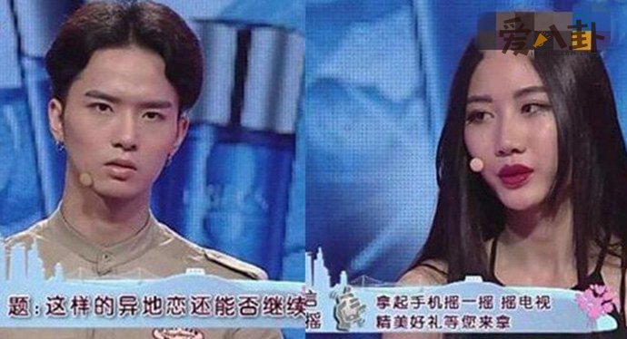 吴希泽前任