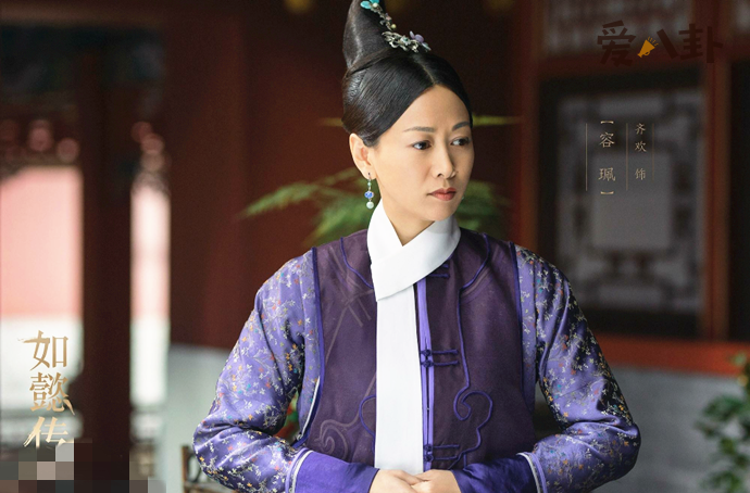 如懿传容嬷嬷出场第几集