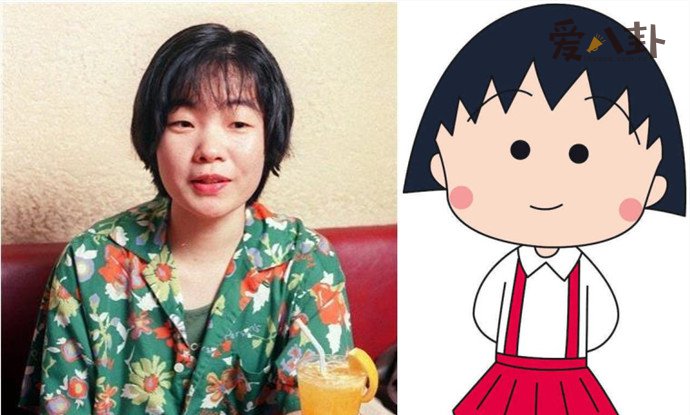 三浦美纪樱桃小丸子