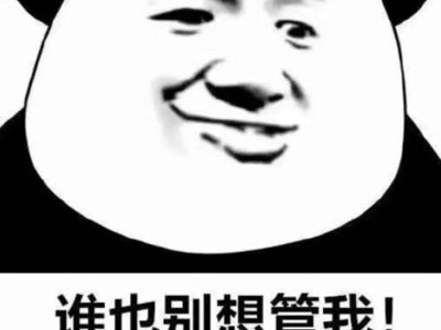 爹味粉是什么 为何网友称圈内爹味粉是贬义