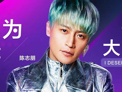 陈志朋否认抑郁症 为何被传有抑郁症究竟发生了什么事