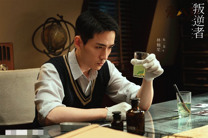 电视剧叛逆者豆瓣开分