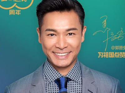 郭晋安的脸怎么了 被网友吐槽脸部僵硬假的像蜡像